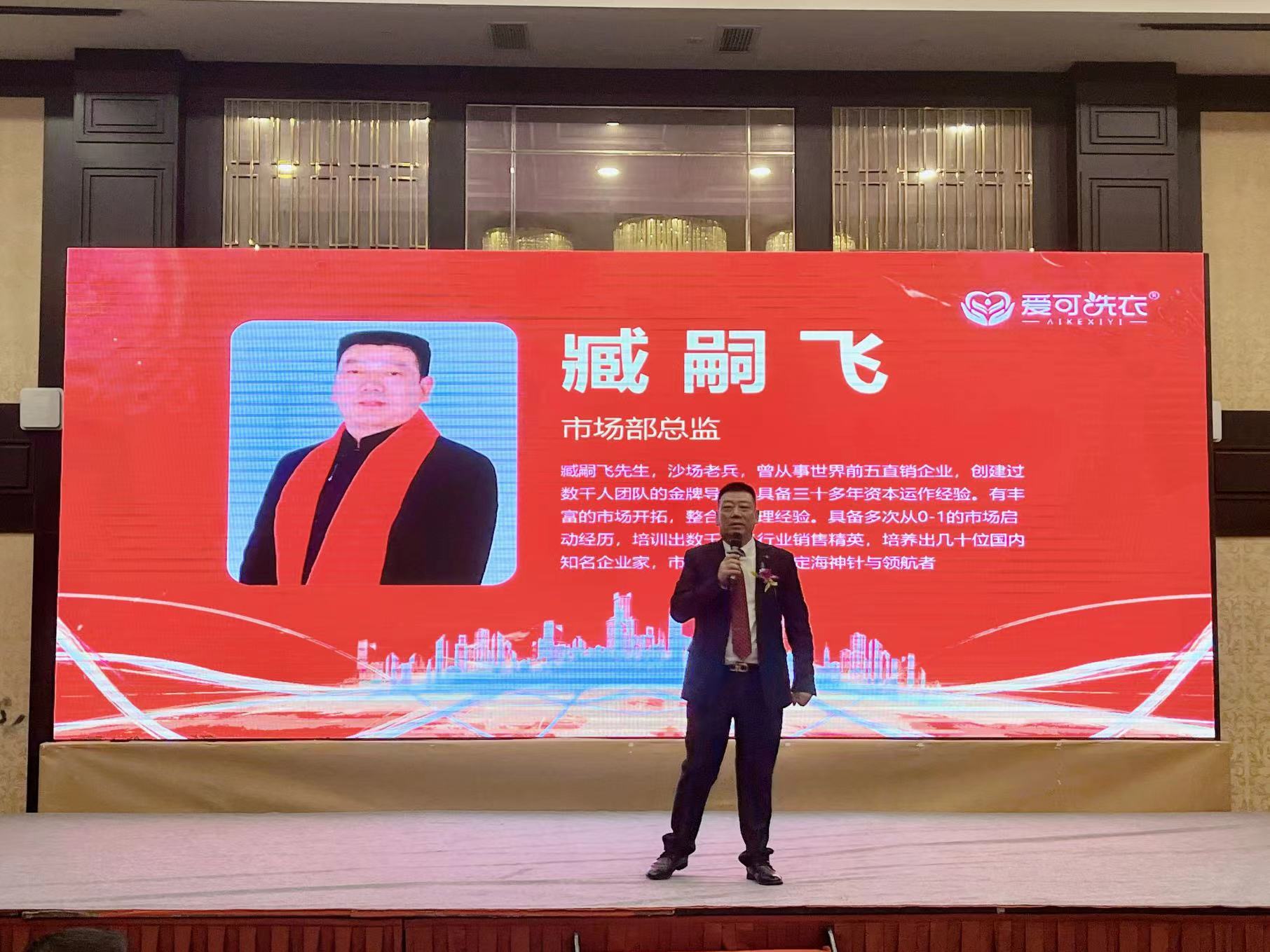 微信图片_20240912155201