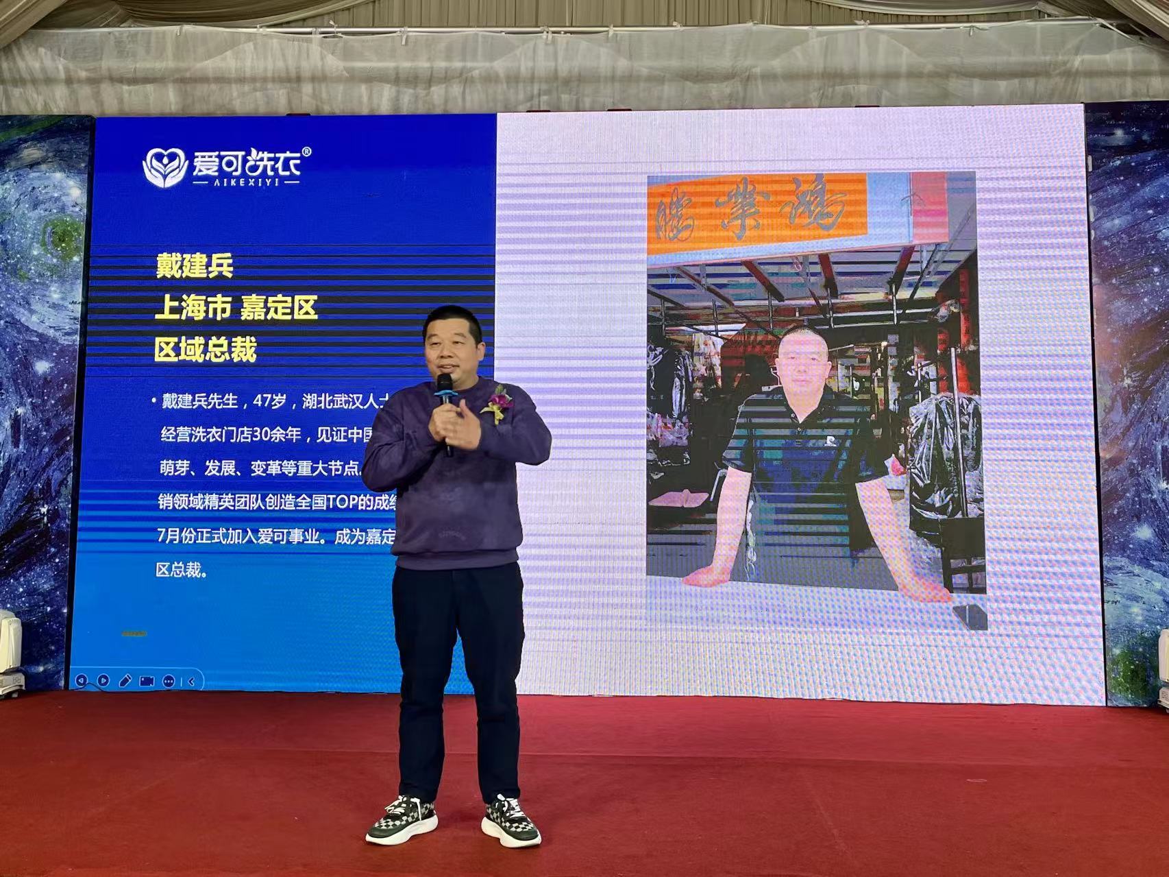 微信图片_20241012133355
