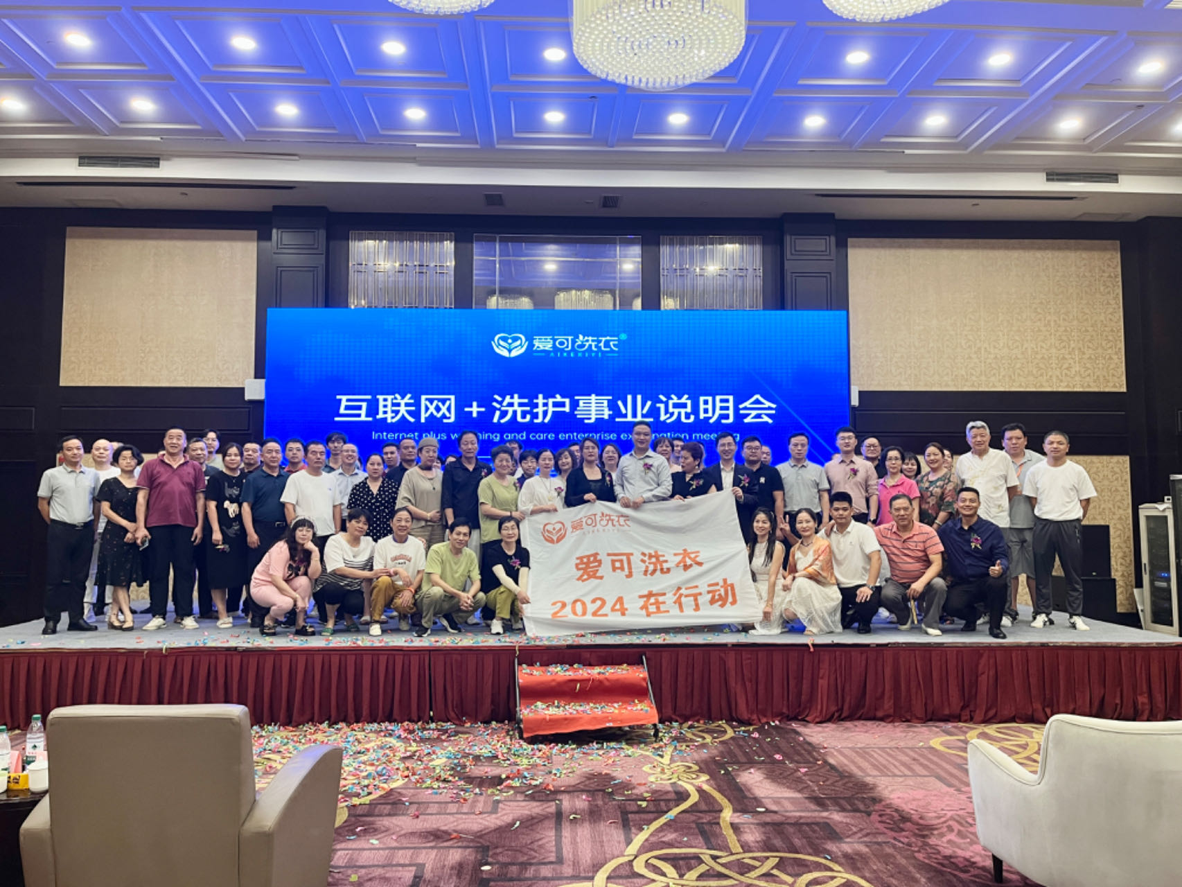 微信图片_20240912175805