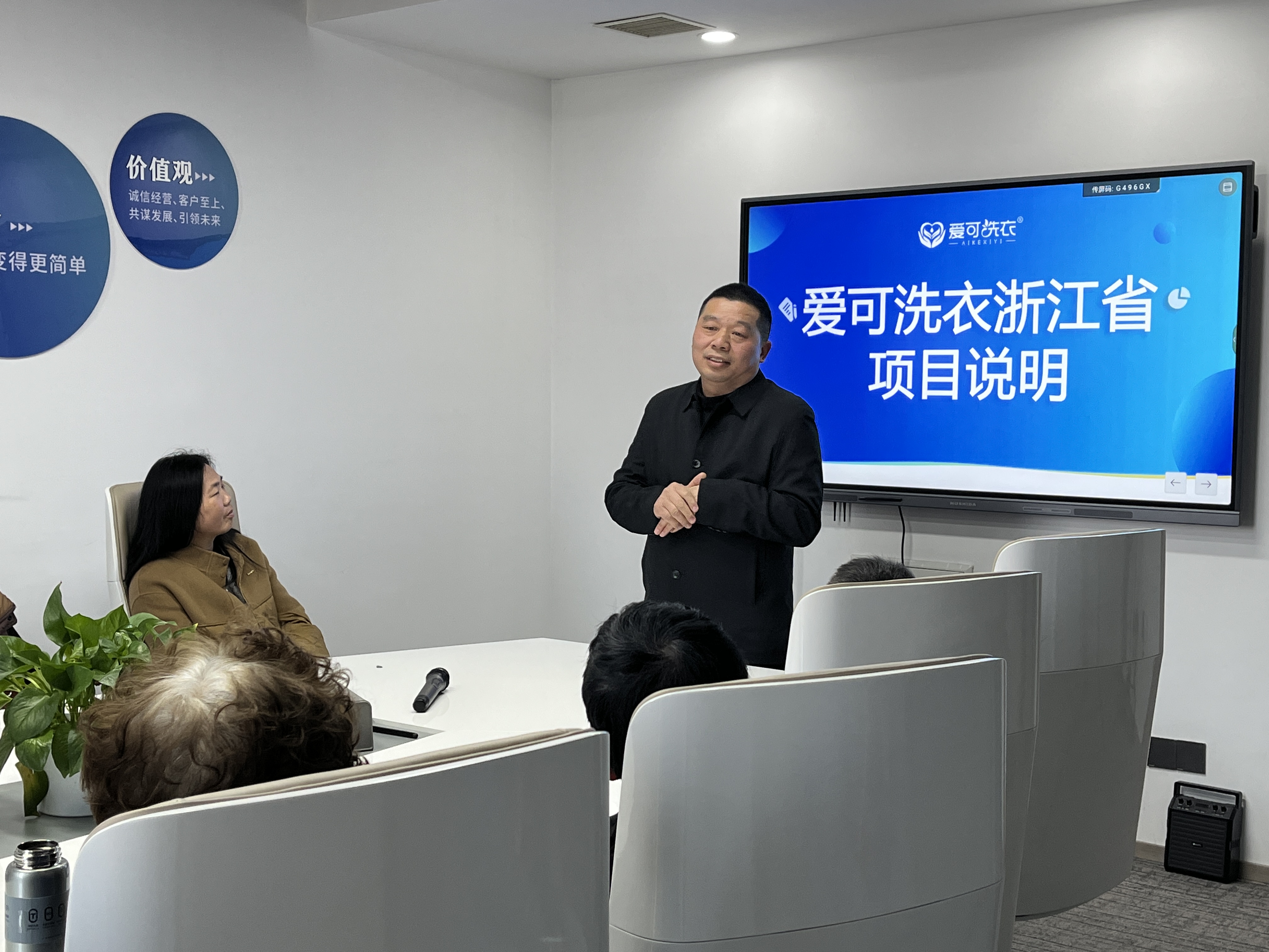 微信图片_20250320105245
